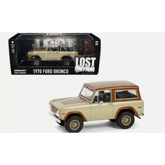 green light Other - 1970 Ford Bronco Gold Metallic with Brown Hood and Top "Lost" (2004-2010